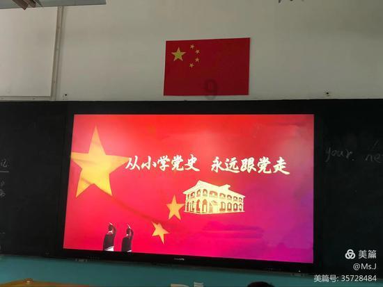 旋转方块大挑战